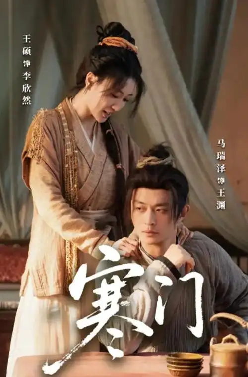 无声证词电视剧全集免费在线观看