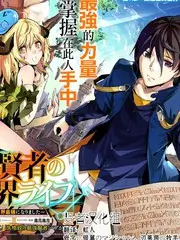 旧物鉴定所文化纪实综艺全集