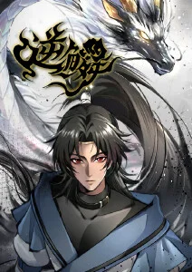 纸上王国奇幻治愈动漫全集免费观看