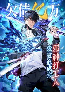 静海纪元科幻机战动漫在线观看